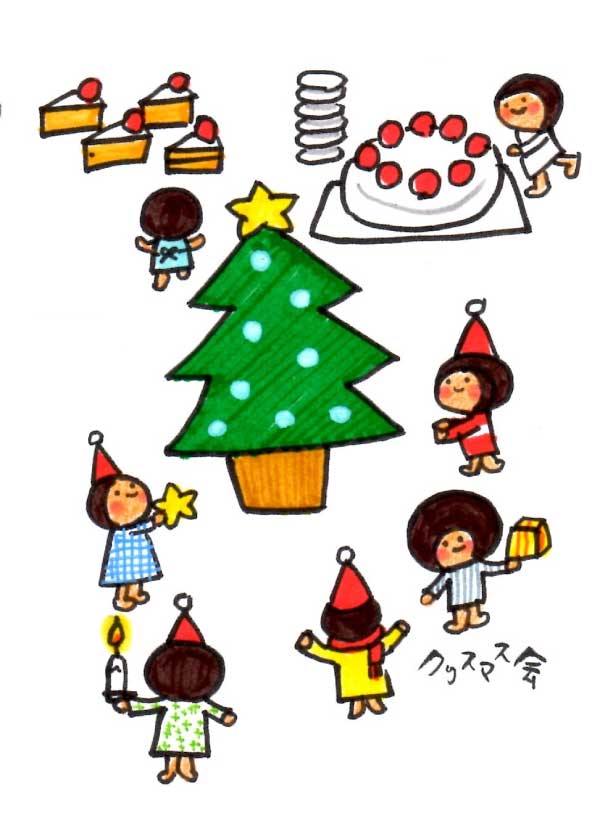 イラスト クリスマス会